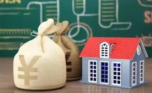 渠县五险一金指的哪些（请问五险一金是哪五险一金?）